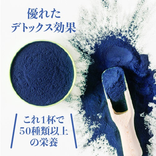 ももも様☆ユニシティ レッドビートルート ブルースピルリナ ももも様☆ユニシティ レッドビートルート ブルースピルリナ
