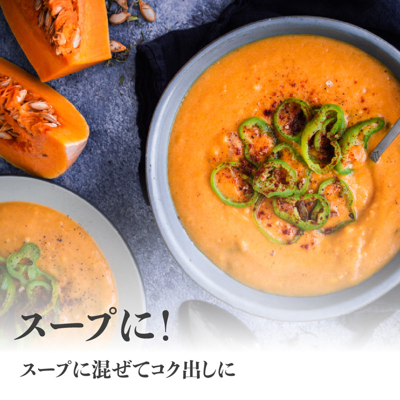 ニュートリショナルイースト [アップルサイダービネガー200g] Rainbow Farms アップルサイダービネガー Nutritional yeast ヴィーガン　無香料　無着色 遺伝子組み換え不使用 NON-GMO