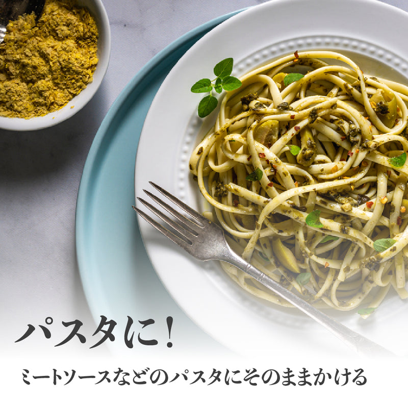 ニュートリショナルイースト [ディル] Rainbow Farms ディル Nutritional yeast ヴィーガン　無香料　無着色 遺伝子組み換え不使用 NON-GMO